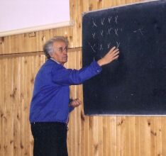 Карнаух григорий Ефимович, Институт проблем химической физики РАН, репетитор по математике