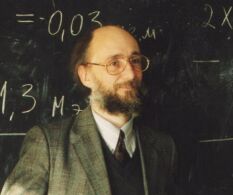 Шамаев Сергей Никитович, Институт проблем химической физики РАН, репетитор по физике